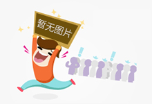 走近3•15,放心消费市场监管在行动|陕西榆林:开展“3•15”国际消费者权益日主题宣传活动